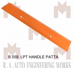 B 059 LPT HANDLE PATTA - 709