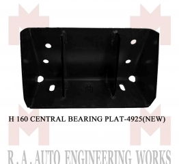 H 160 CENTRAL BEARING PLATE - 4925 ( NEW )